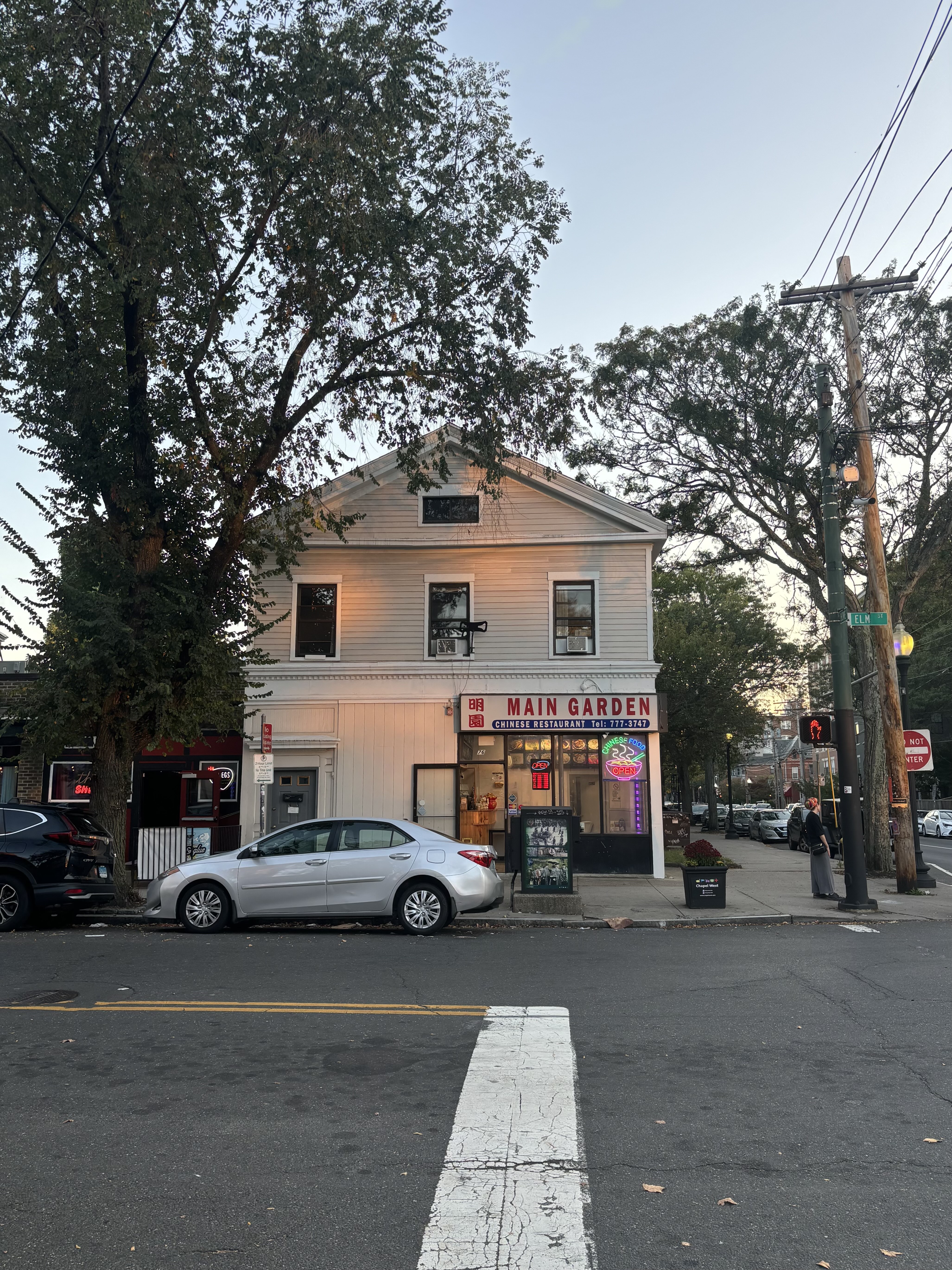 376 Elm St/Main Garden Chinese Restaurant
