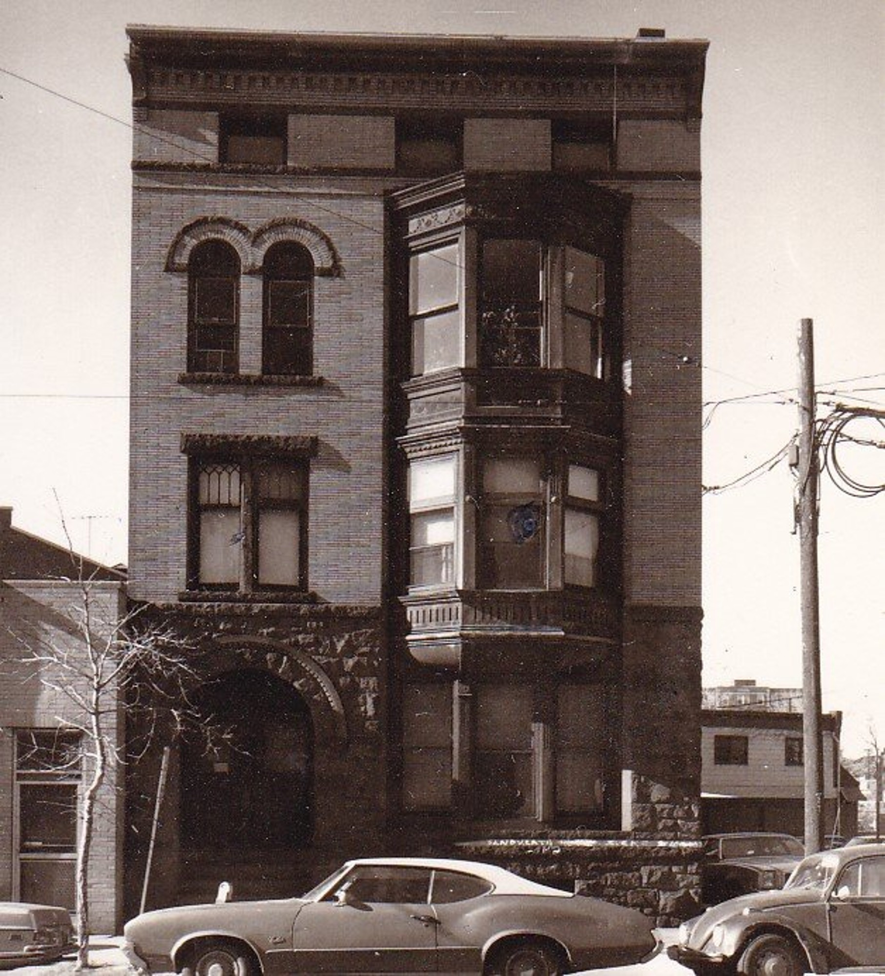 Front of 196-198 Park Street, 1979