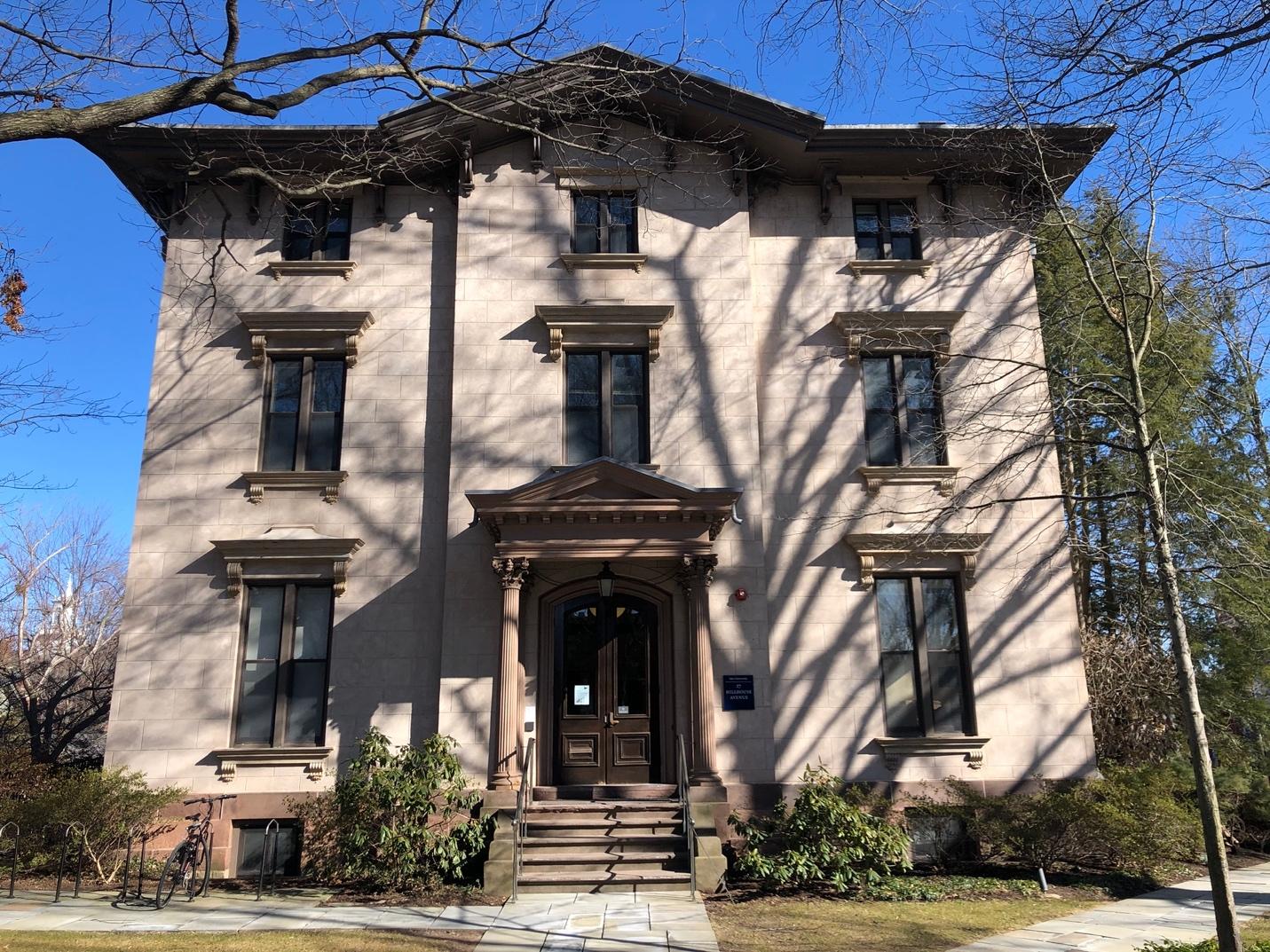 Note the lighter color of the stucco in comparison to the last image. Also see the brackets on the wide eaves of the roof, the brackets on the window, and the entry porch.